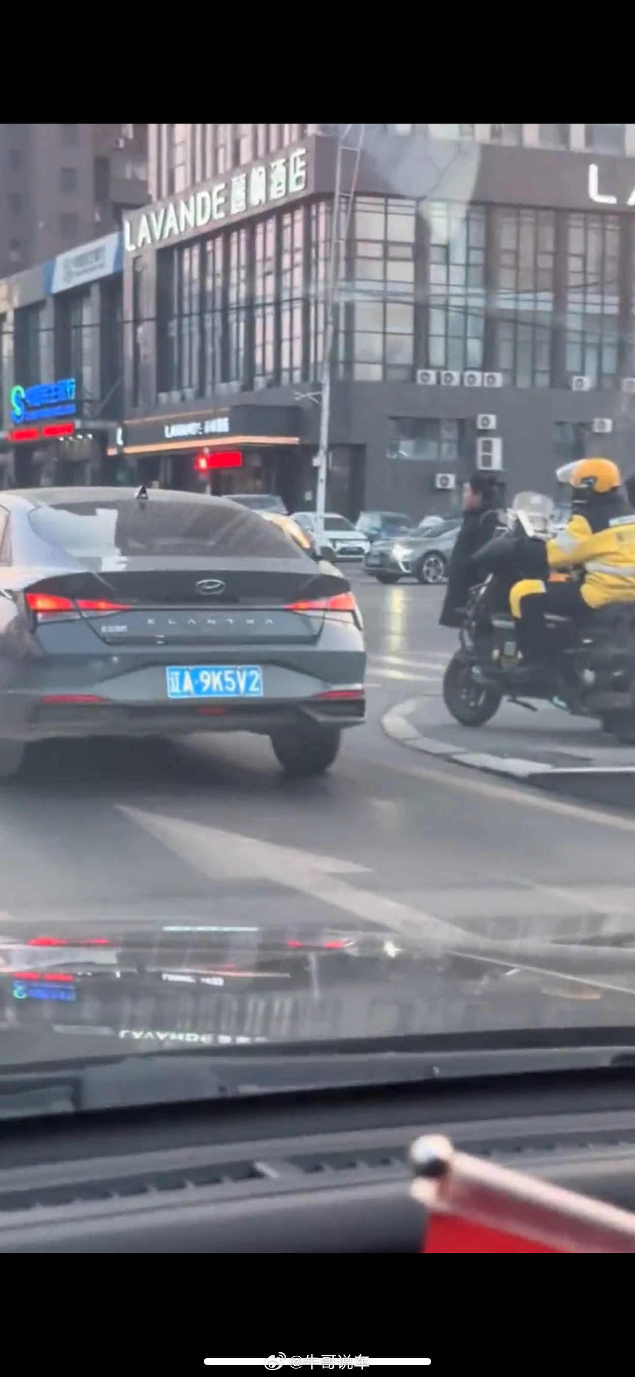 如果那是现代，那这是什么车