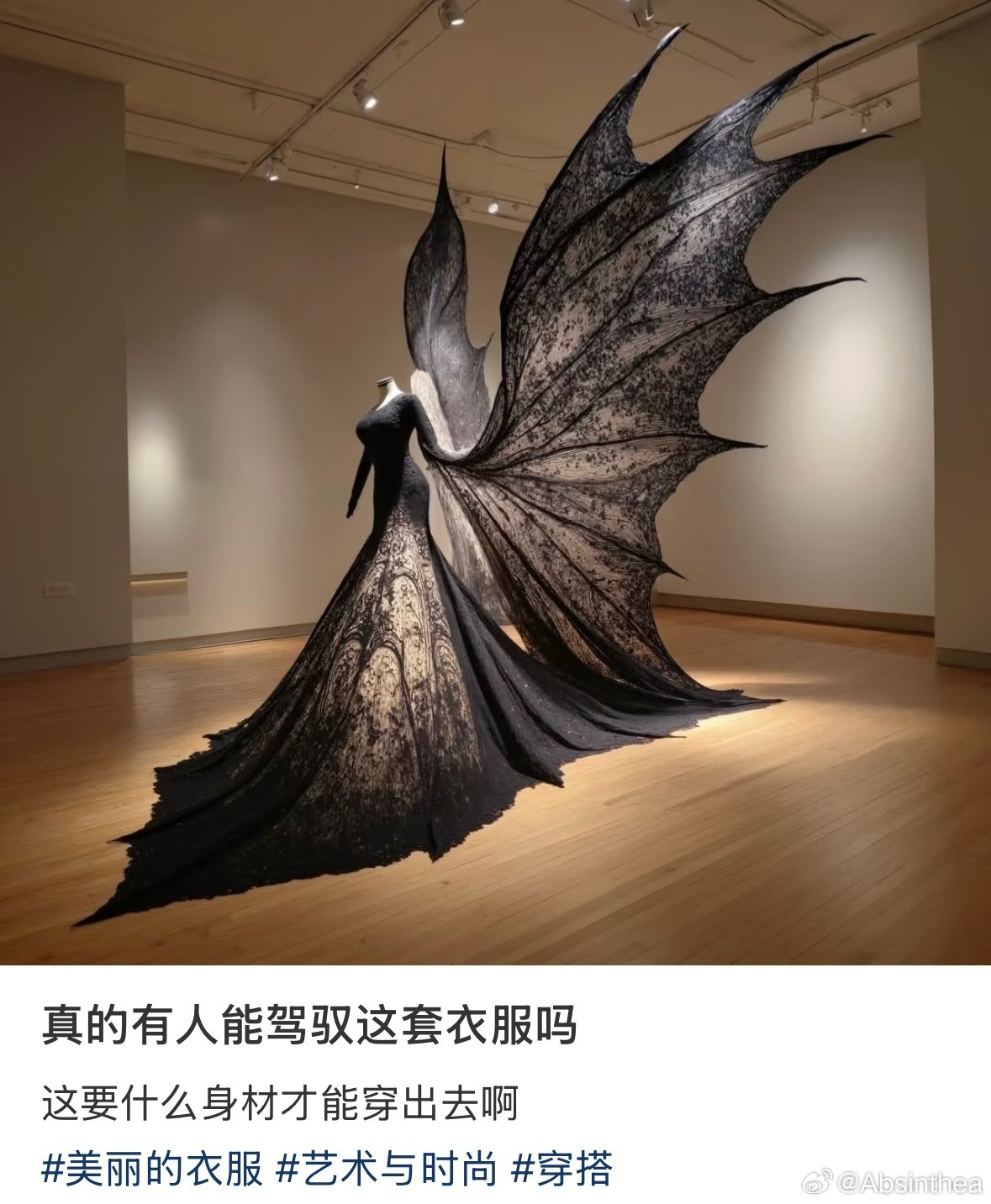 网友说这件衣服写着迪丽热巴的名字放眼内娱确实还真没有人能驾驭得了 