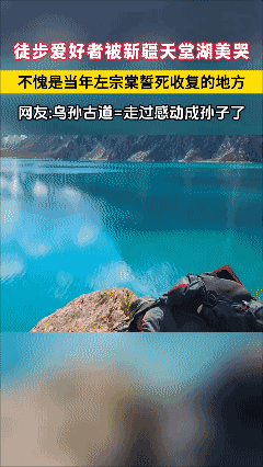 作为本地人，我就喜欢你们没见过世面的样子[捂脸]