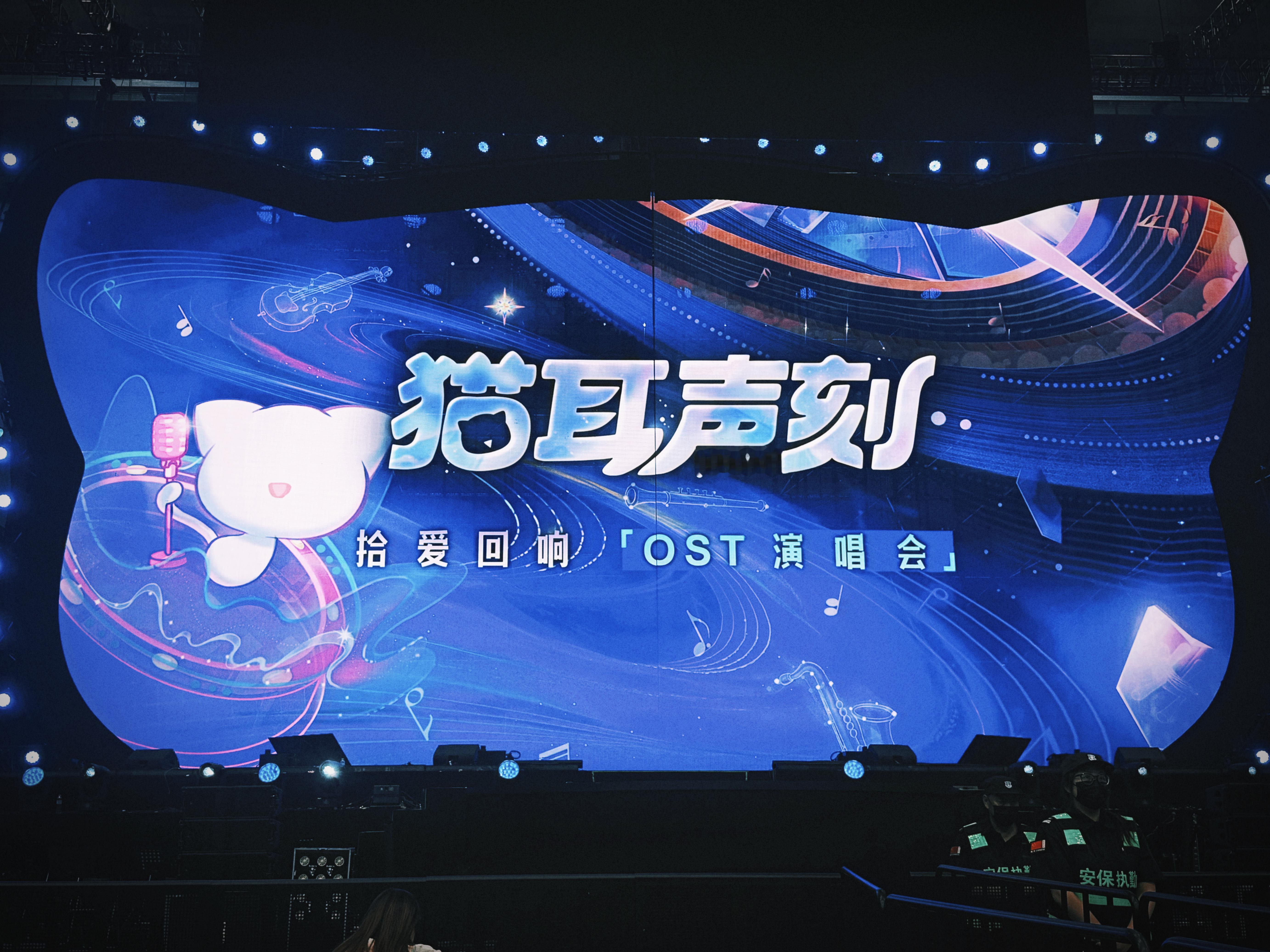 入座入座继续等尚卿[打call]这两天有想看我拍的可以留言哦♪(*^^)o∀*∀
