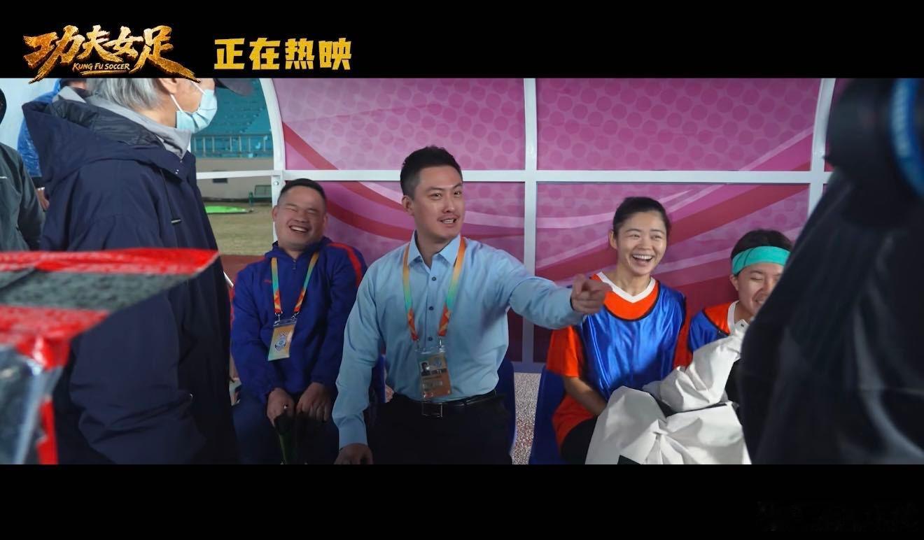 周星驰说中国功夫世界第一 周星驰女足路演感谢观众 本是为喜剧走进影院，却被功夫精