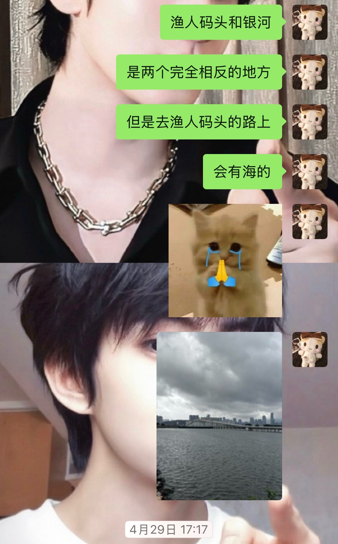 这真不怪zzw，渔人码头和银河真的是在两个相反的方向，当时我就觉得他可能去不了，