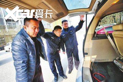 公证书有效期是多长时间 房产公证书有效期是多长时间