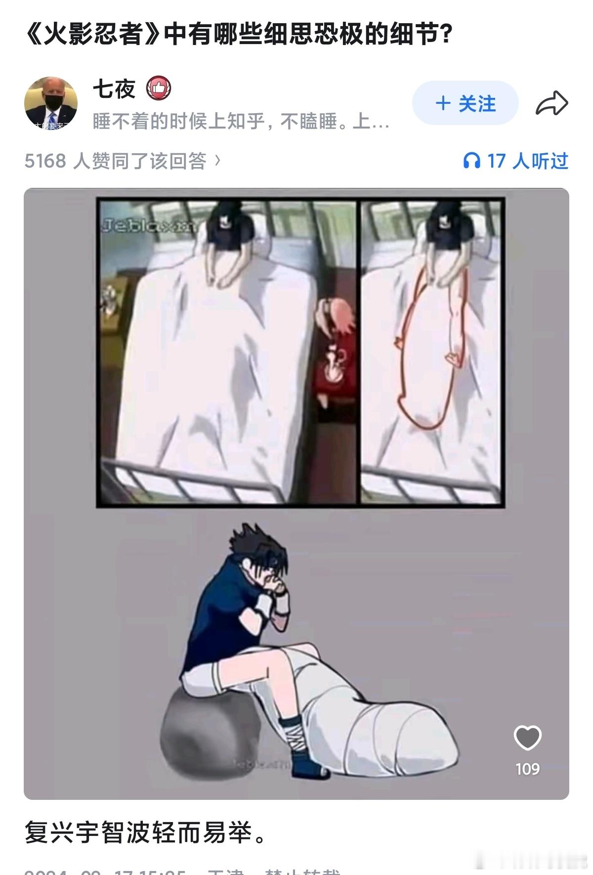 nmb。。。。。。。 