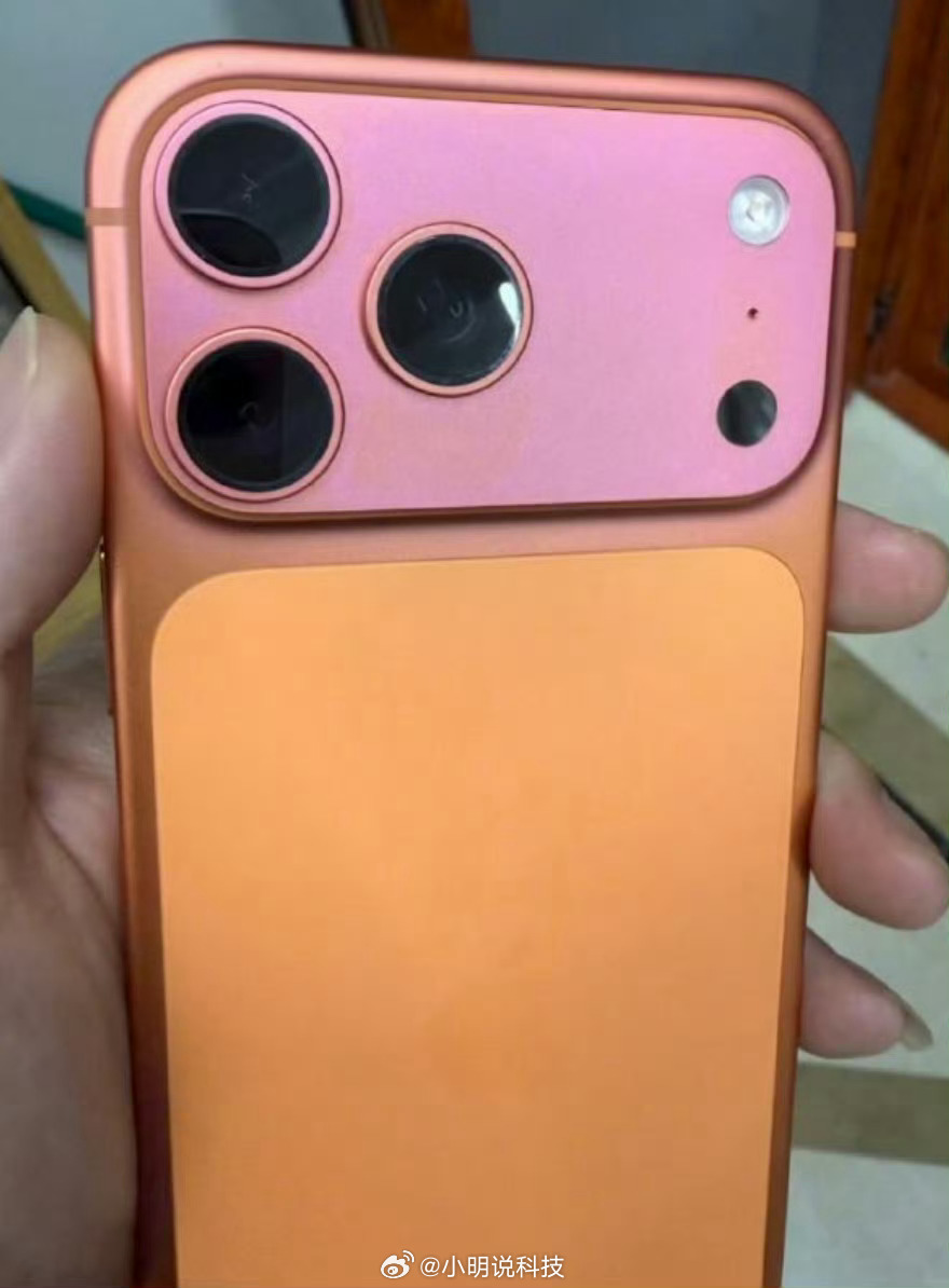 iPhone17只用一个月橙色变粉色 苹果你是懂魔法变色的，星宇橙用一个月免费升