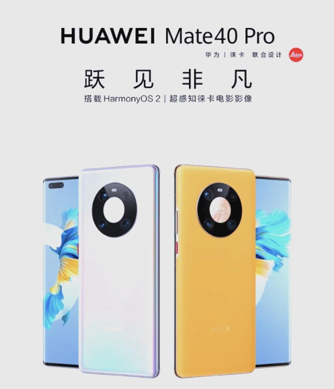 旗舰机辨识度重要吗 当然，高端旗舰讲究的就是“情绪价值”，花大几千甚至上万块买台