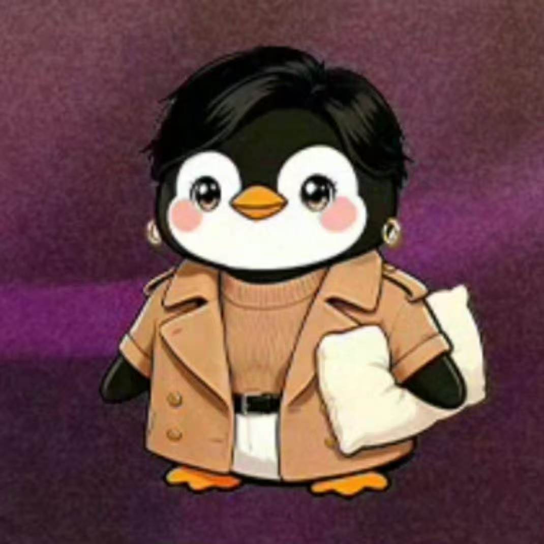 高清版林展翘鹅 