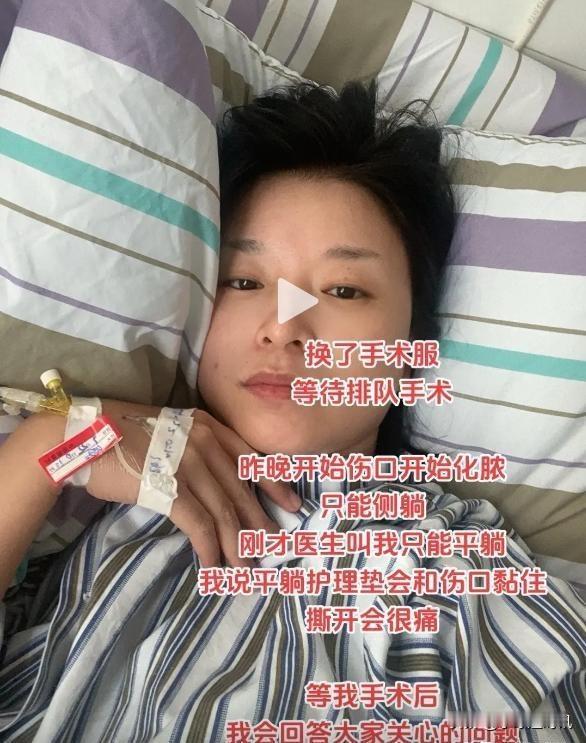 倒霉到家了！福建龙岩，一年轻女子坐公交车时，屁股刚坐在座位上就感觉刚坐上一阵灼痛