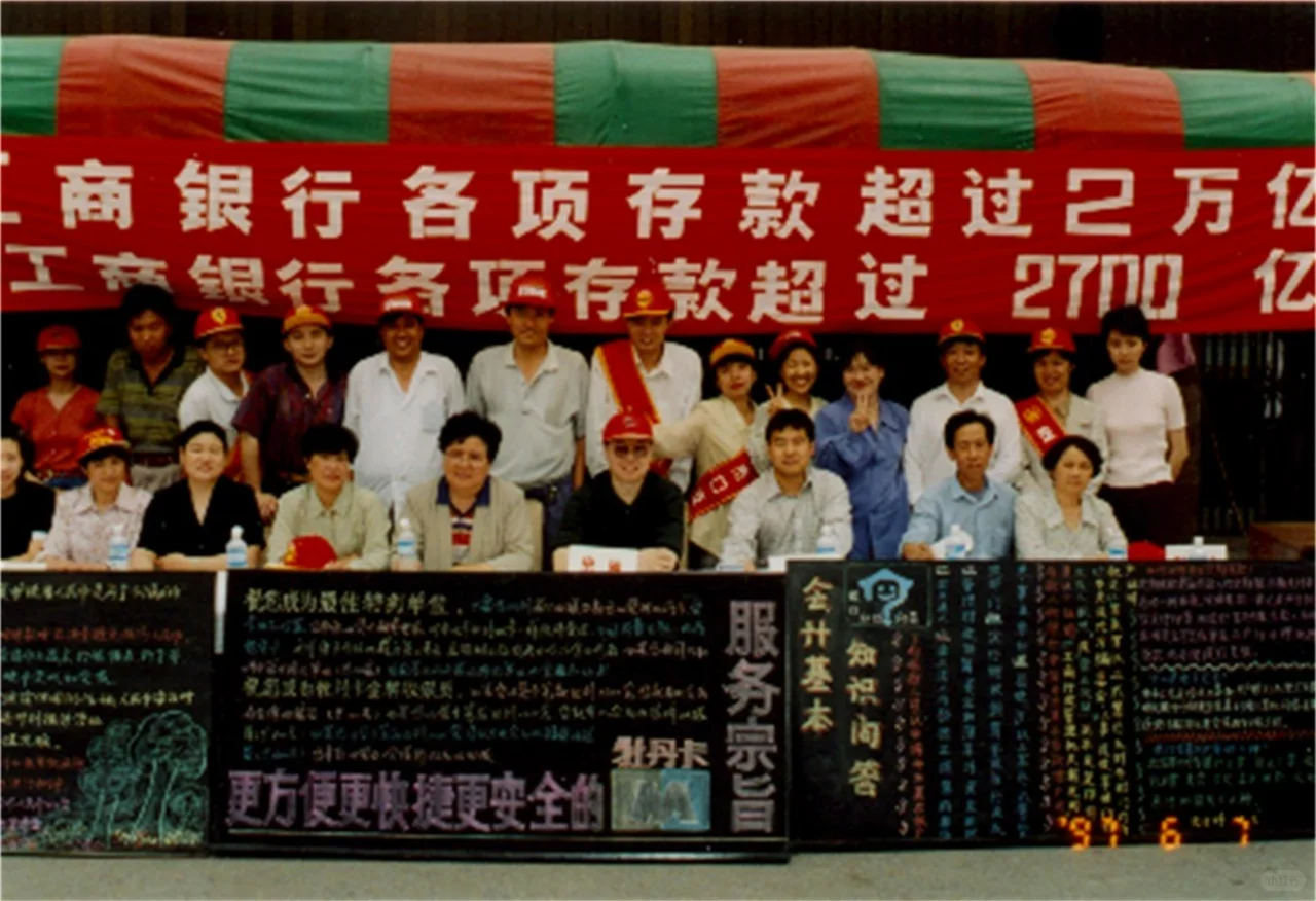 大学毕业去做银行柜员，屈才吗？