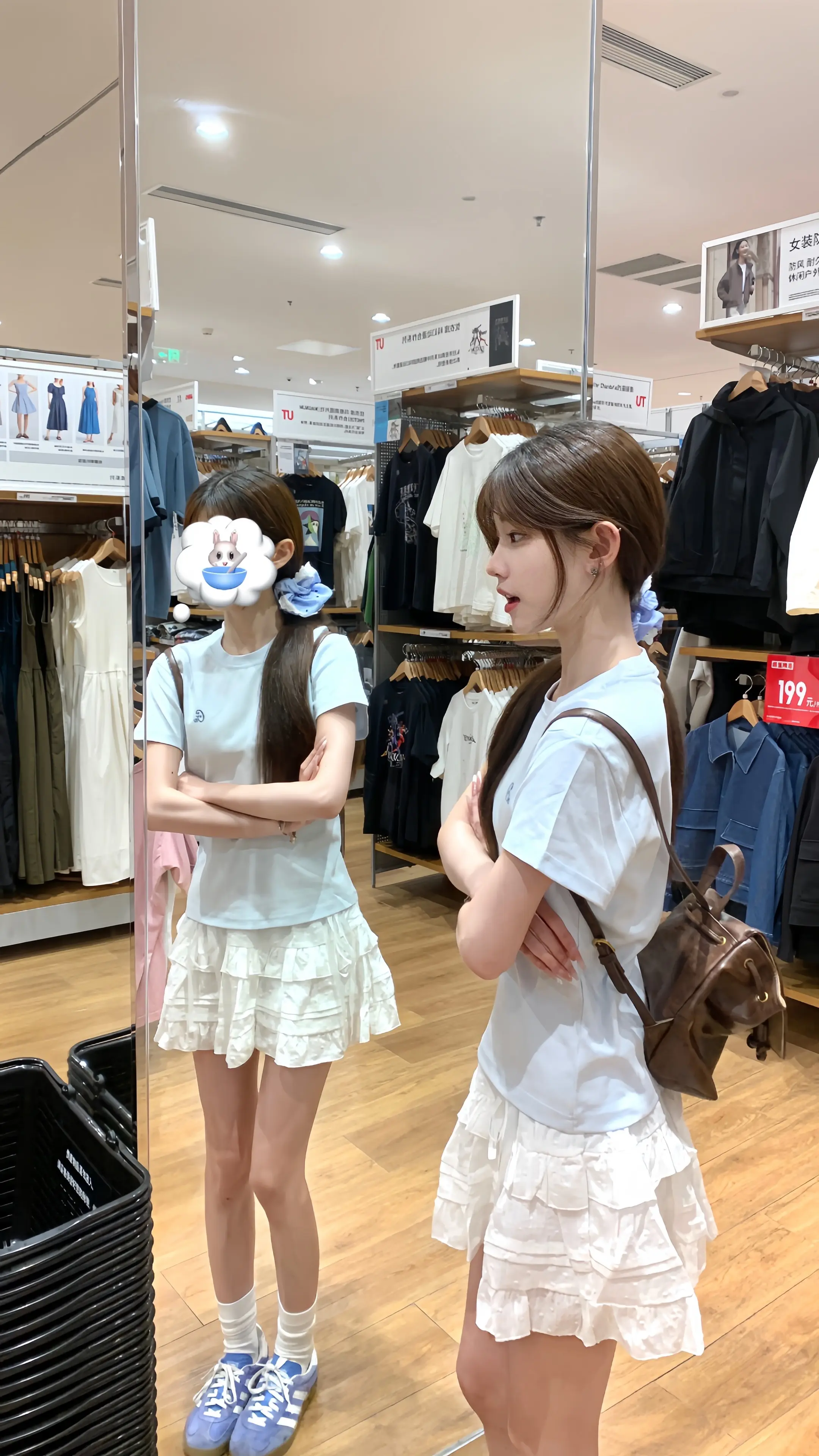 在你心里我是否还像初见那般可爱