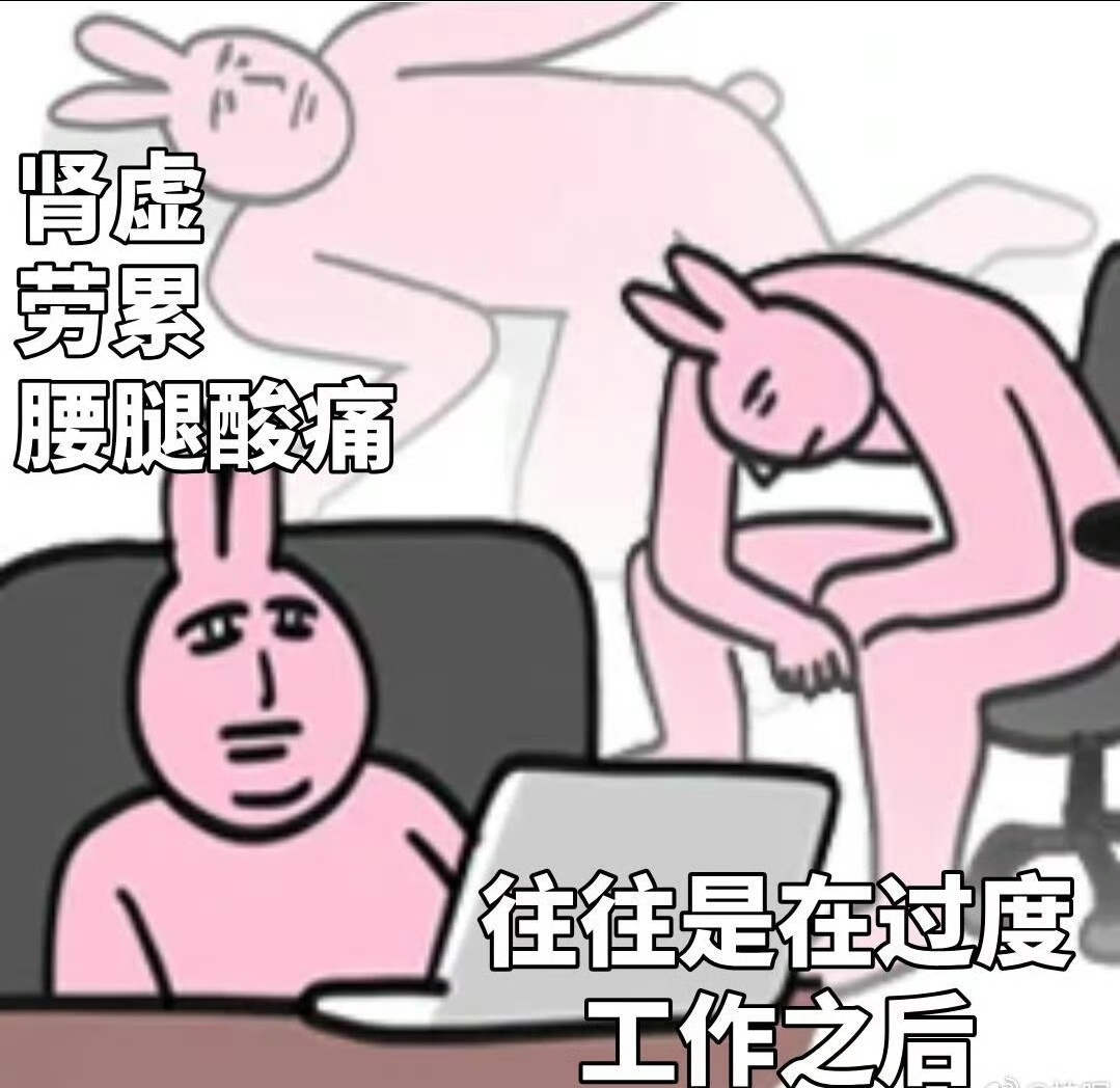 离职最划算的方式被大厂人找到了高手离职：守住底线，拿足补偿，江湖再见 