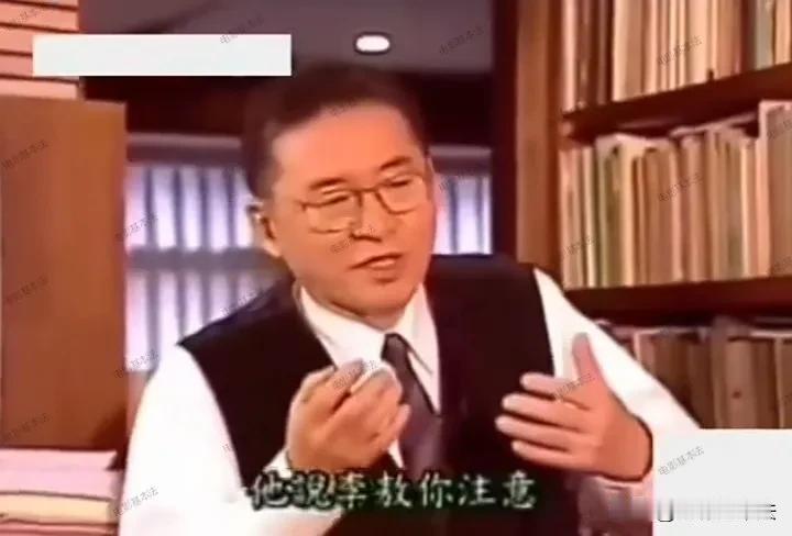 李敖说过，凡是残障人士成为成功者的，这个人你一定要注意，他会有很多问题，因为他成
