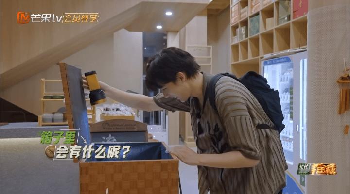 #王安宇来推理综艺来对了# 王安宇在这档推理综艺里大放异彩，每次推理都能直击要害