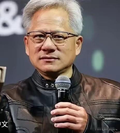 英伟达CEO黄仁勋说了句大实话。北京时间9月15日，黄仁勋接受采访时直言：在中国
