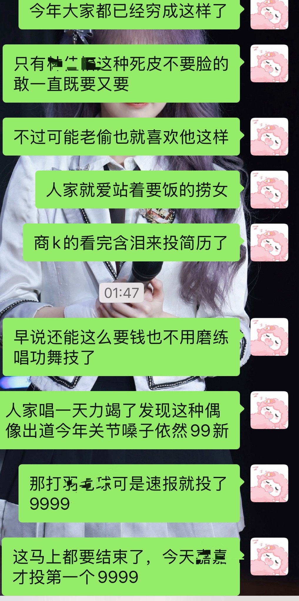 全新定义ox 