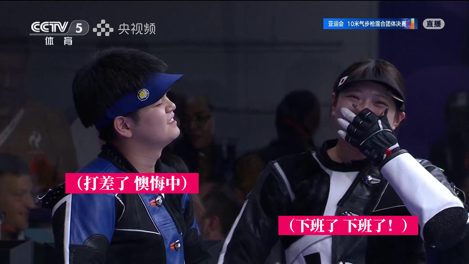 盛李豪亚运会赛程还没有结束盛李豪已经拿下三枚亚运金牌，还将冲击50米步枪三姿。9