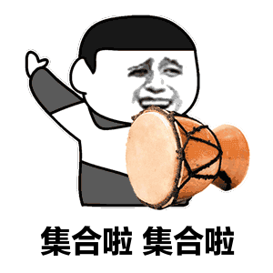 圈子贵在真诚，用心守护每一位家人，铁粉集结，携手稳步前行。掘金复利营