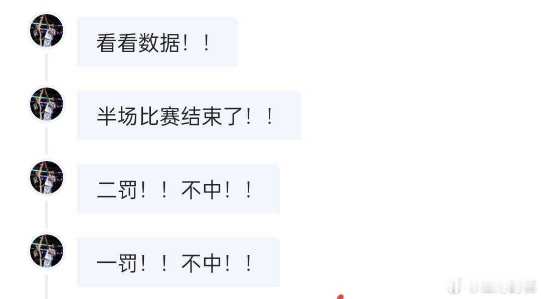 《最专业的篮球论坛》[允悲][允悲][允悲][允悲]广厦男篮vs北京男篮cba总