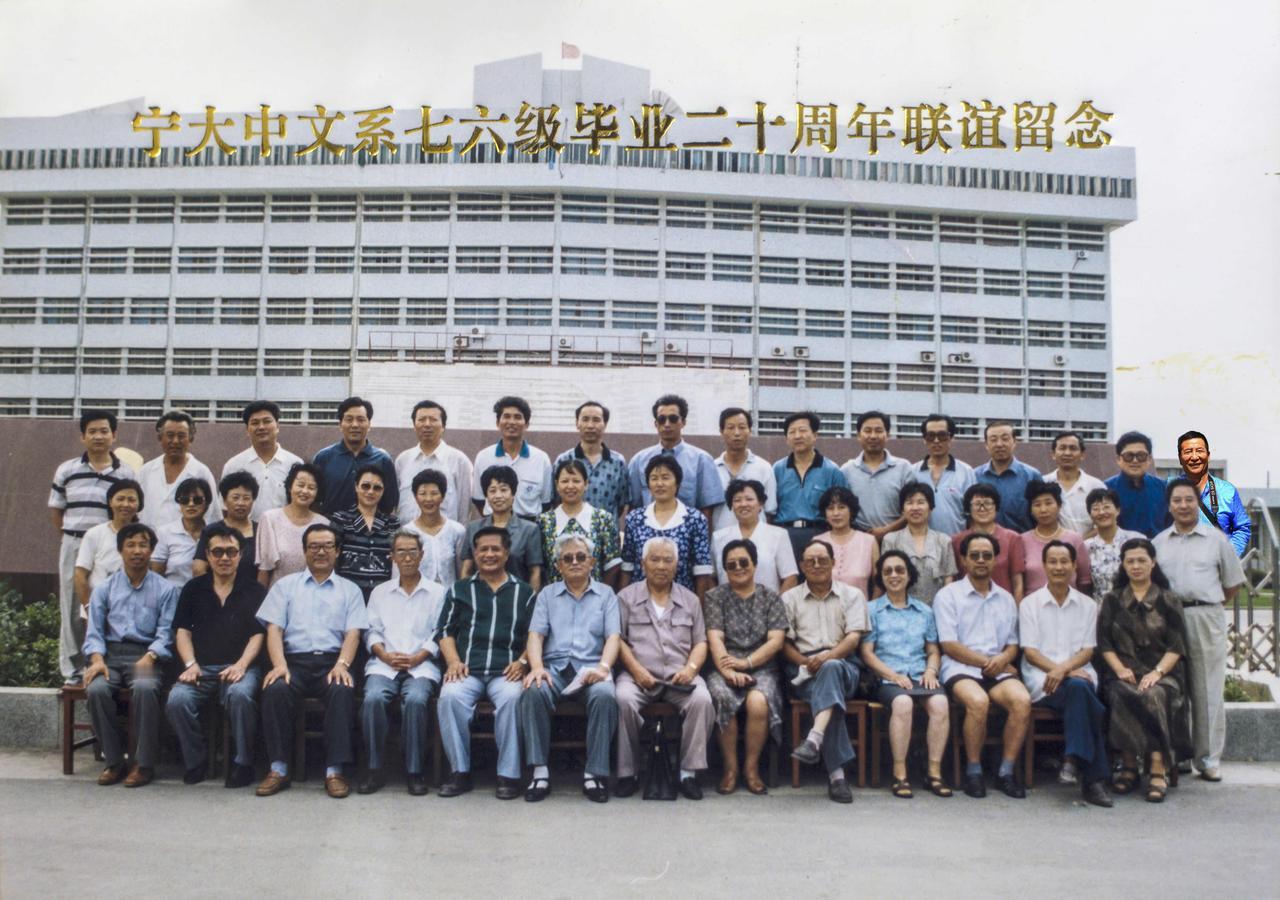 工农兵学员谢保国列传（7）

杨森林/文

彼时班里有位女同学，开学迟迟没有返校