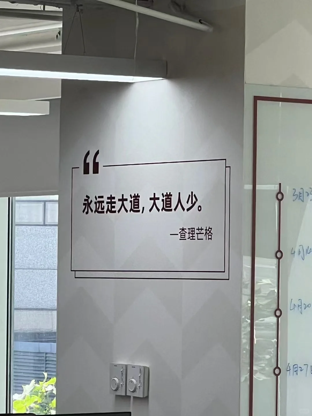 专科就是专科，你必须清楚地明白：专科和本科之间起点的明显差距，但是继续...