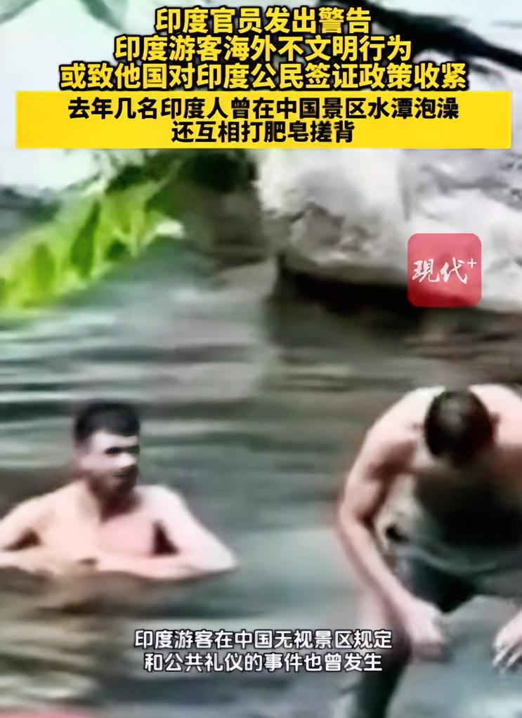 有些事，听起来像段子，但发生起来就是魔幻现实。2025年春天，江西庐山石门涧著名
