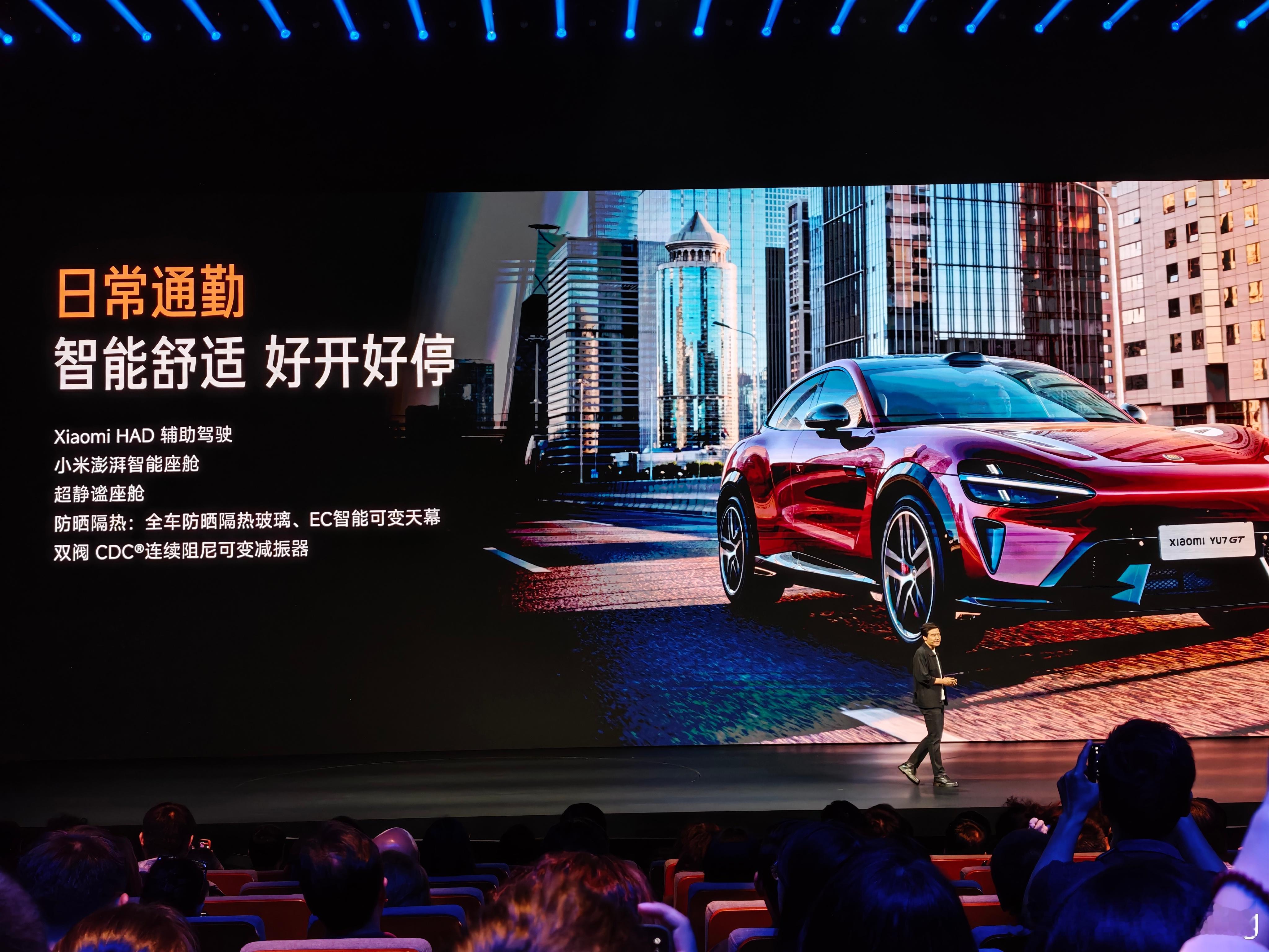 其实小米YU7 GT，那么多动力，三电配置，都可以浓缩到一件事当中。 那就是今晚