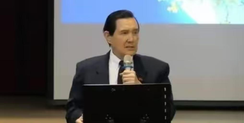 [浮云]台湾地区前领导人马英九表示，台湾不拒绝两岸统一，但是要坚持“不武”原则，