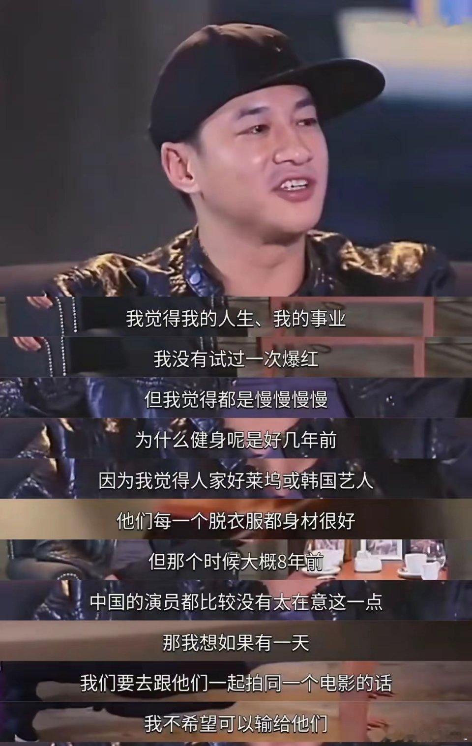 何润东是霍建华的反义词你又叫润东你又叫建华！何润东：无法选中霍建华：空手接白刃