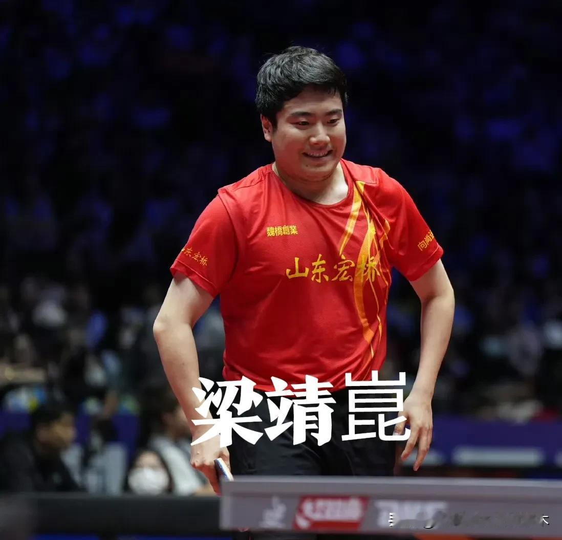 梁靖崑的运气又来了！
世界排名第五的梁靖崑原本是没有种子位的，可偏偏两次天降种子
