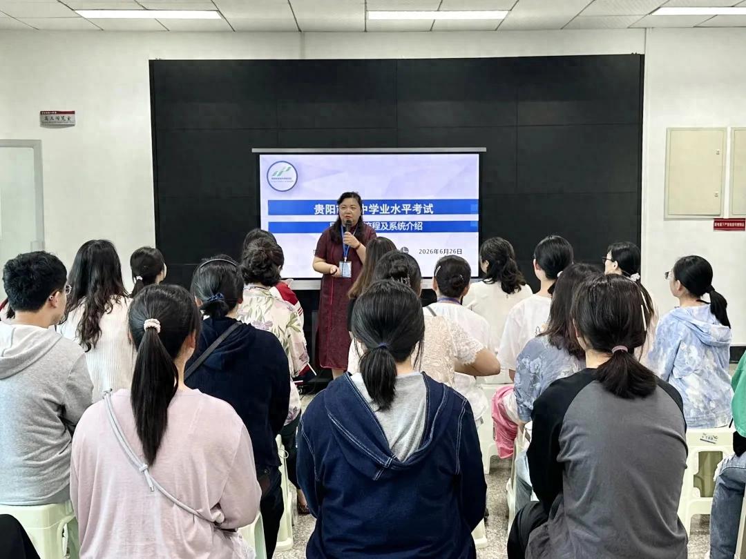 阳光阅卷零距离！直击贵阳贵安2026年中考阅卷现场→