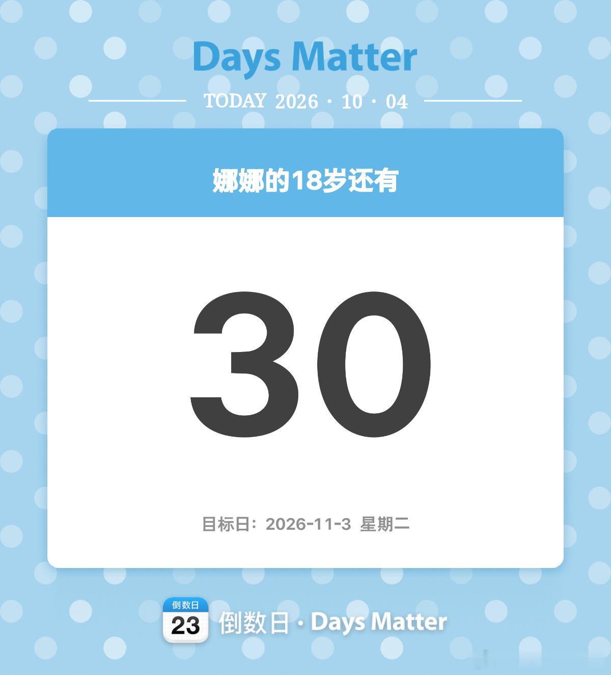 来条cj[锦鲤附体]仅hyq 🈶kjj先观可以找我月我还有一个月生日呀！🧱➕