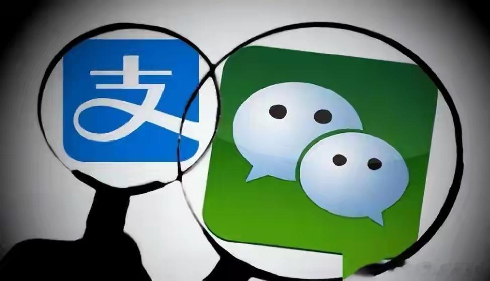 同样是移动支付，为什么普通人更爱用微信，而非支付宝？如今的国内移动支付市场，早已