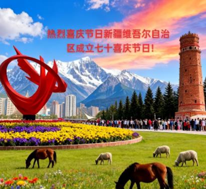 很多人根本不了解新疆的兵团是什么概念。
它不是一个简单的单位，而是个集党、政、军