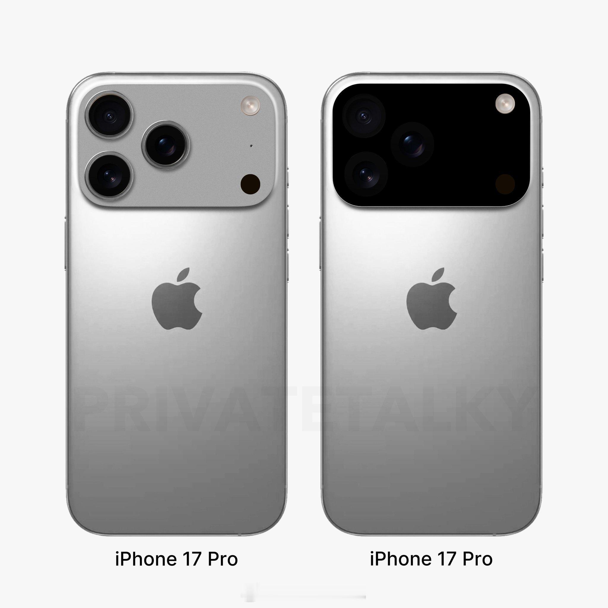 iPhone 17 Pro 真长这样吗？？库克跳楼吧[裂开][裂开][裂开] 