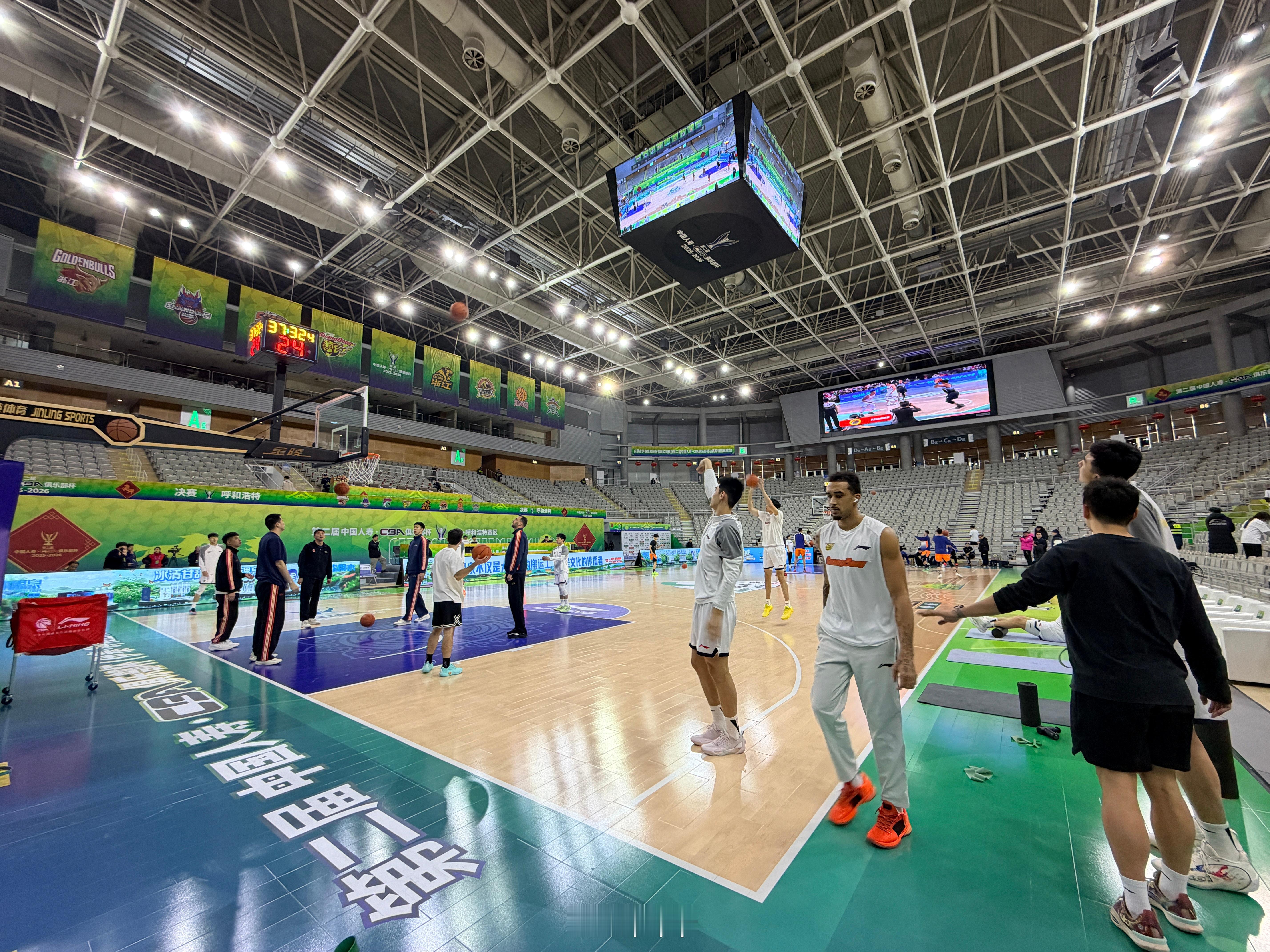 今天在这里 呼和浩特·内蒙古体育馆