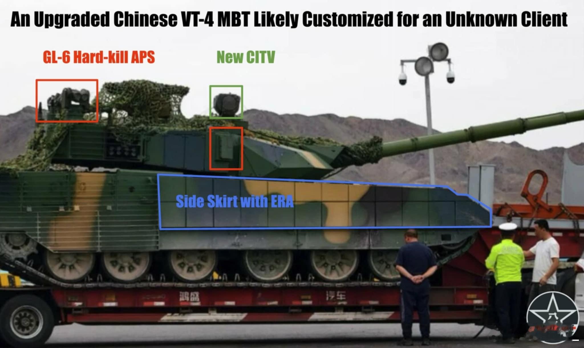 孟加拉国媒体称在中国出现的新一批VT-4主战坦克（图一），其迷彩与孟加拉国三年前