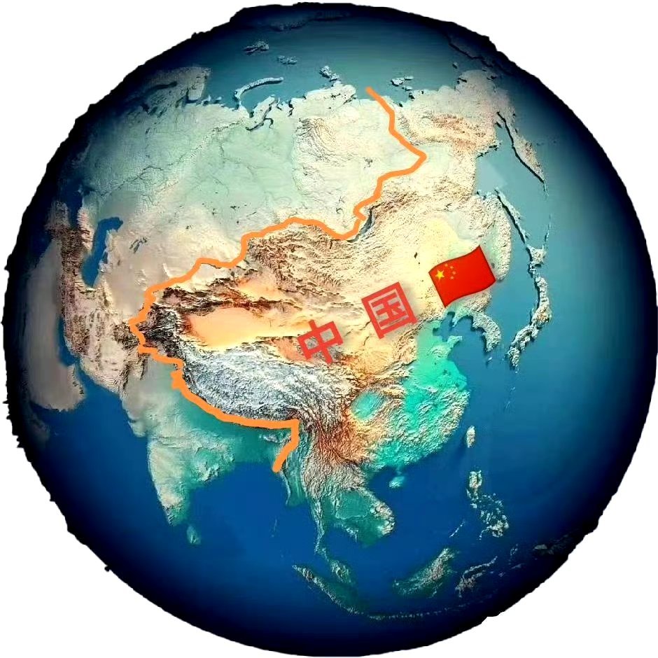 记录者[超话] 中国的体量有多大？列几个数据，让大家体验一下：1，中国的人口占到