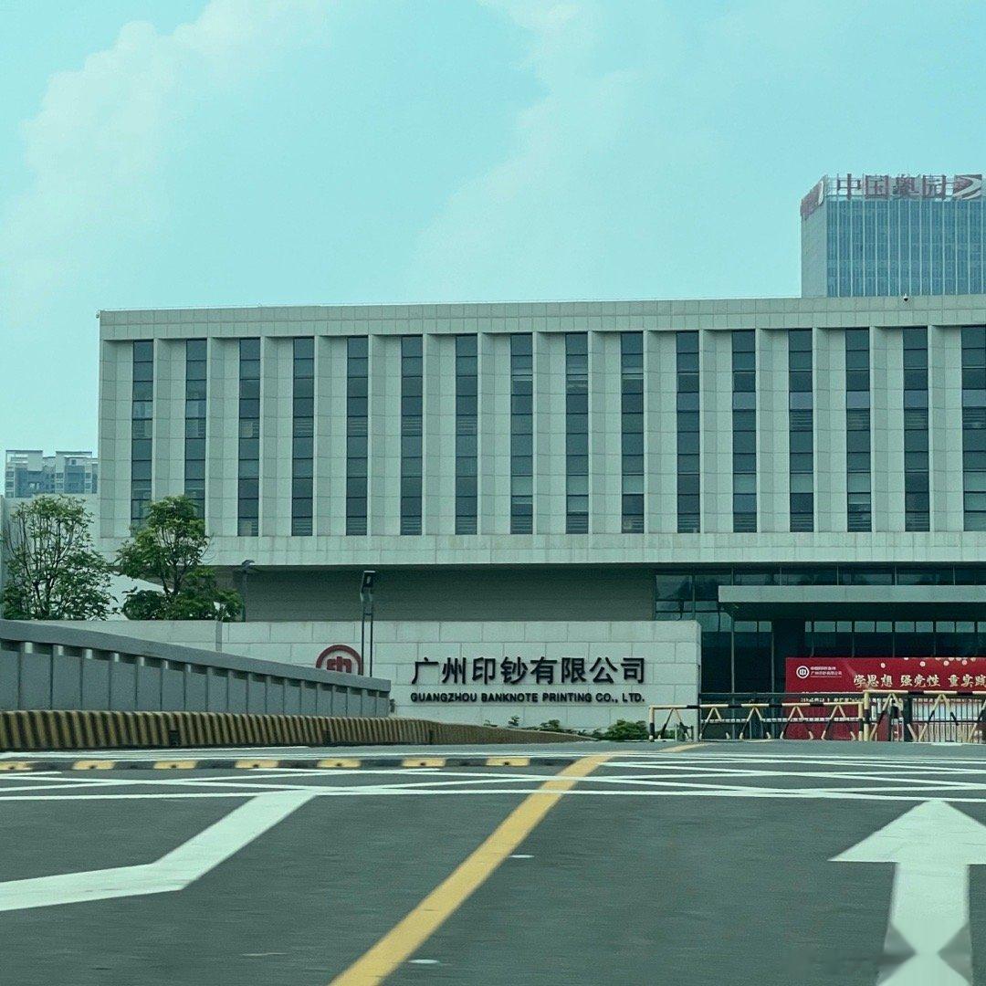 这不得转发沾沾财气吗？[doge][doge][doge] ​​​