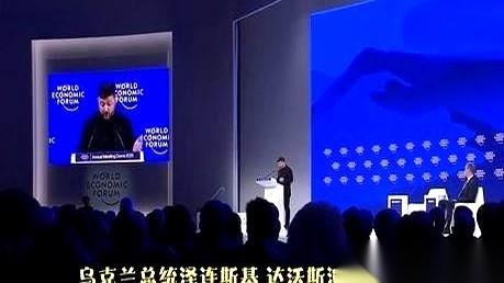 打了快五年了，这话说出来你可能都不敢信。
现在乌克兰老百姓心里最憋屈、最恨的，可