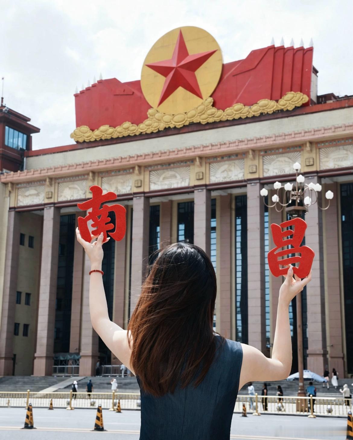快乐“赣”饭 ​​​