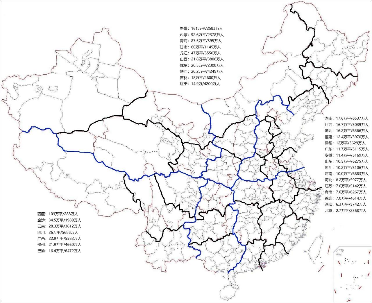 最完美的省级区划36和38省方案！
现有人口超7000万省都经拆分后增加6至8个