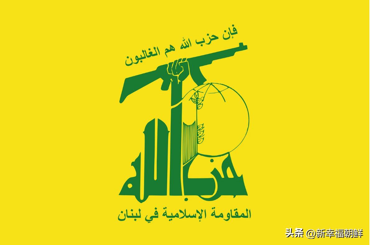 当地时间周一，黎巴嫩伊斯兰抵抗组织正式宣布，已于周日深夜向以色列被占领城市海法以