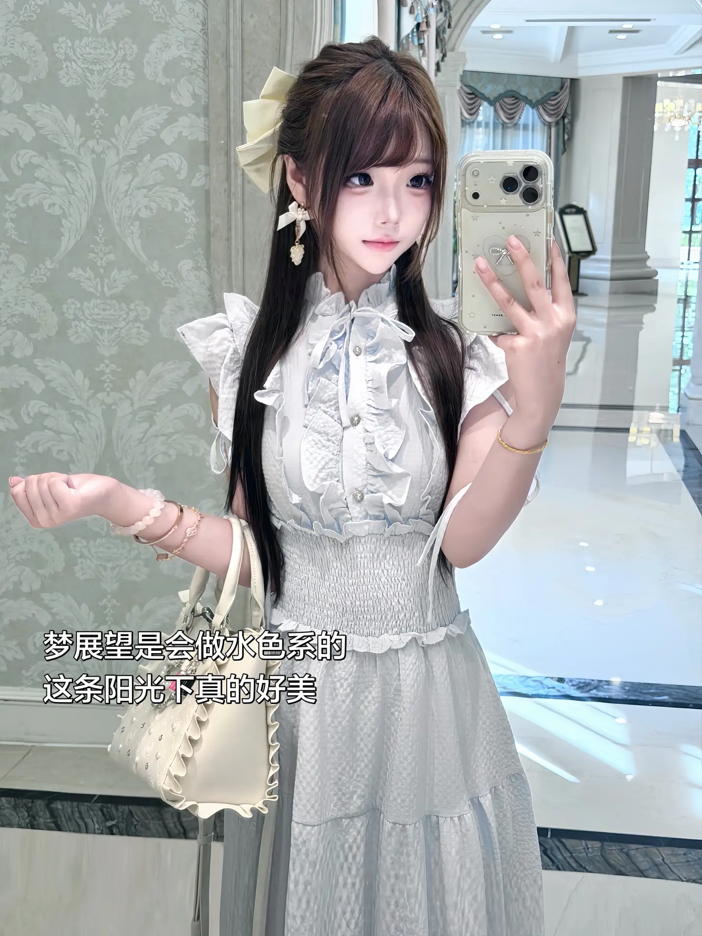 被这个音频迷的神魂颠倒
