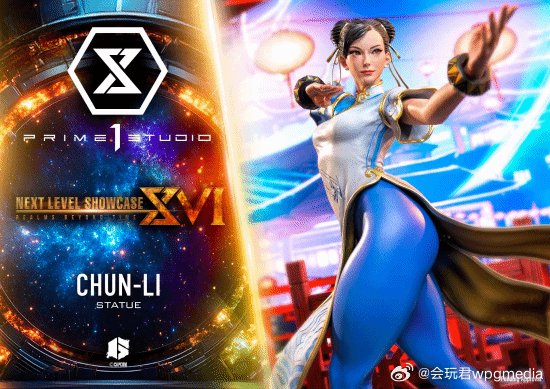 春丽手办官宣：十分逼真日本厂商Prime1Studio官宣了卡普空《街头霸王6》