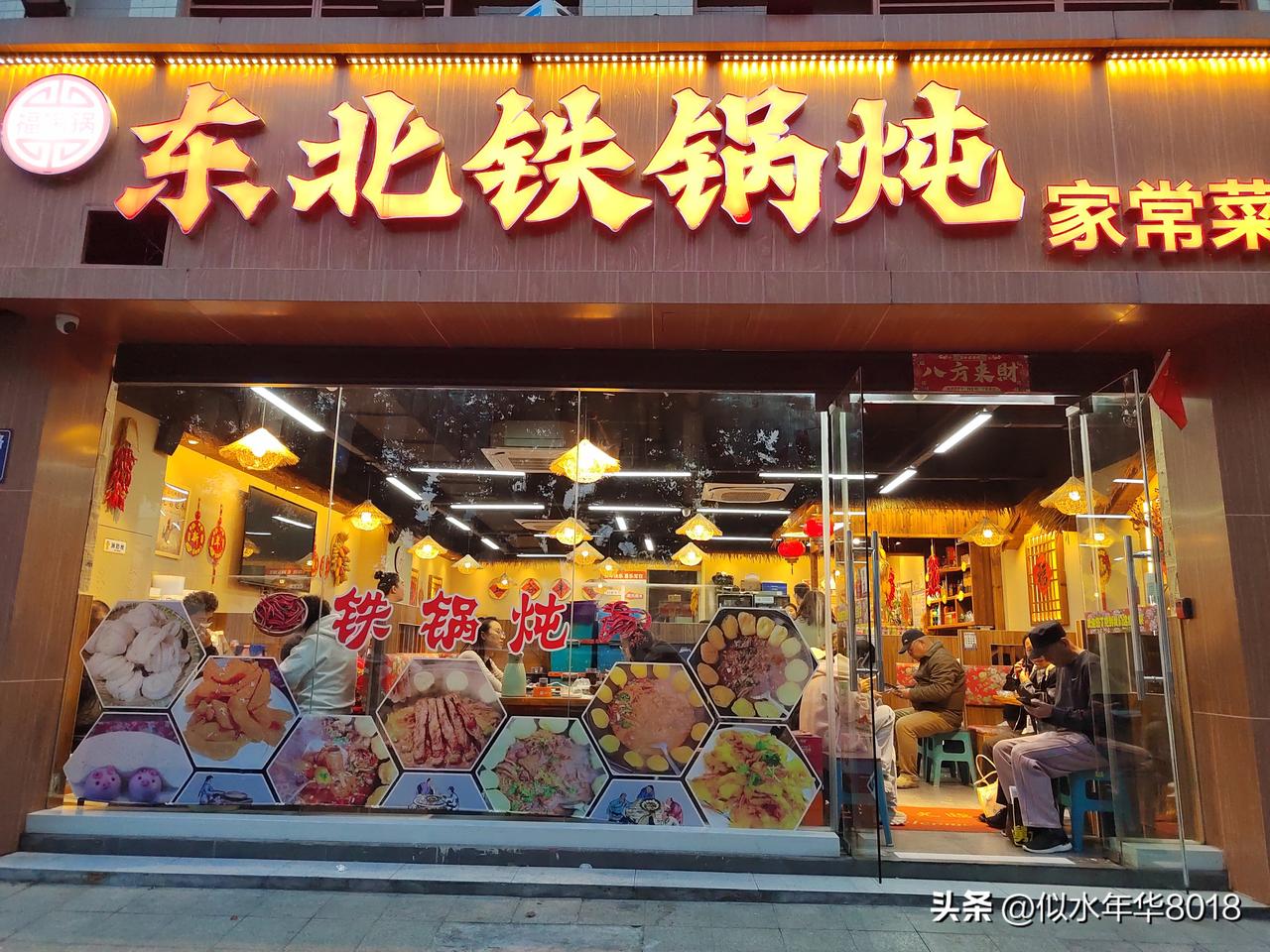 今天南京市天气大部多云，最高温度20℃以上，阳光和煦，体感舒适。中午时段在阳光下