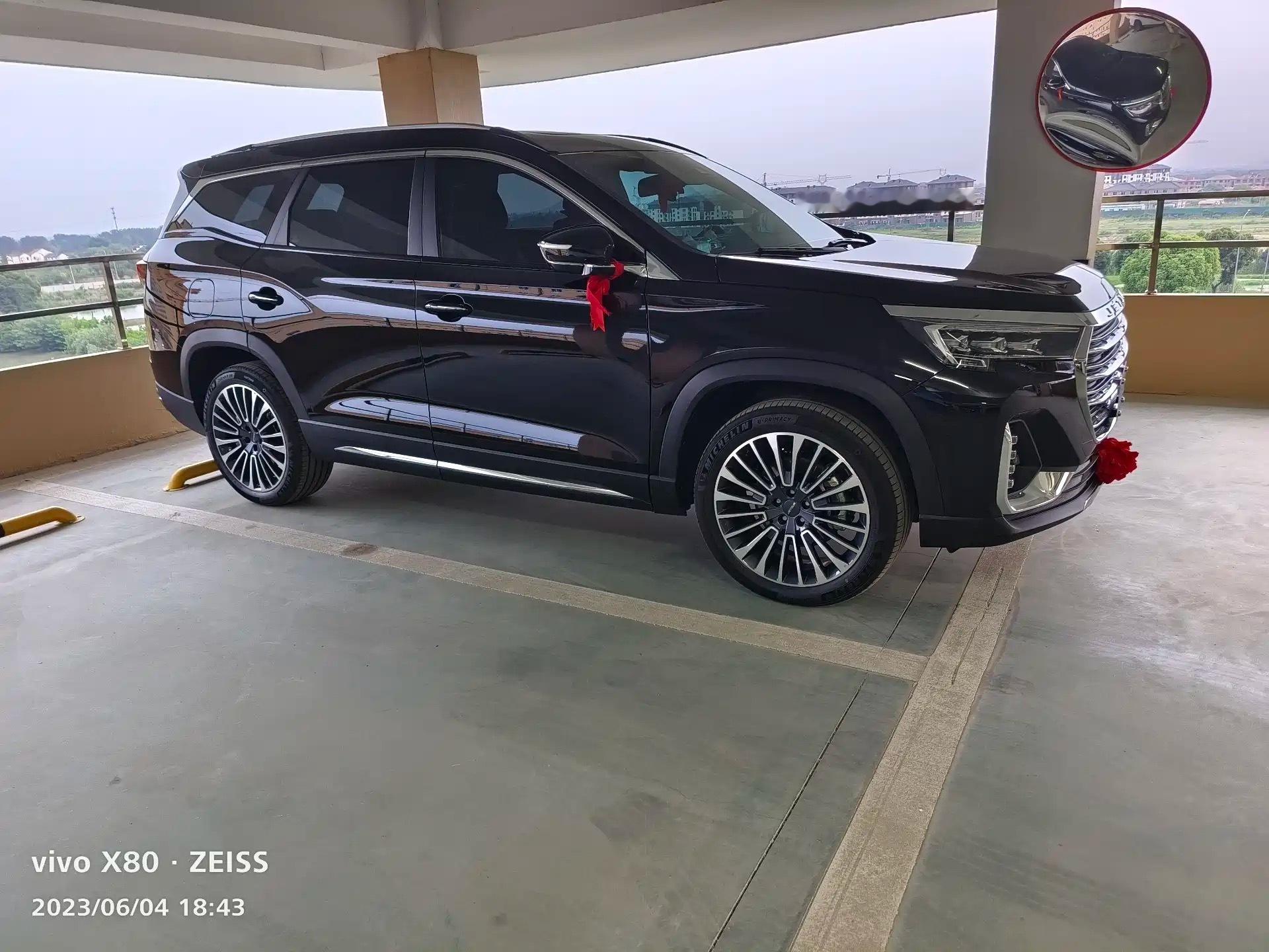 全新捷途X90于2026年9月正式上市，定位高性价比中型家用SUV。新车外观优化