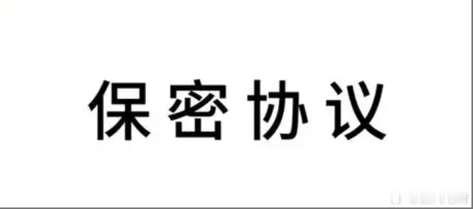 这2天先后体验了2款“完全对立”的车新势力、定位家用入门纯电轿车：小鹏MONA 
