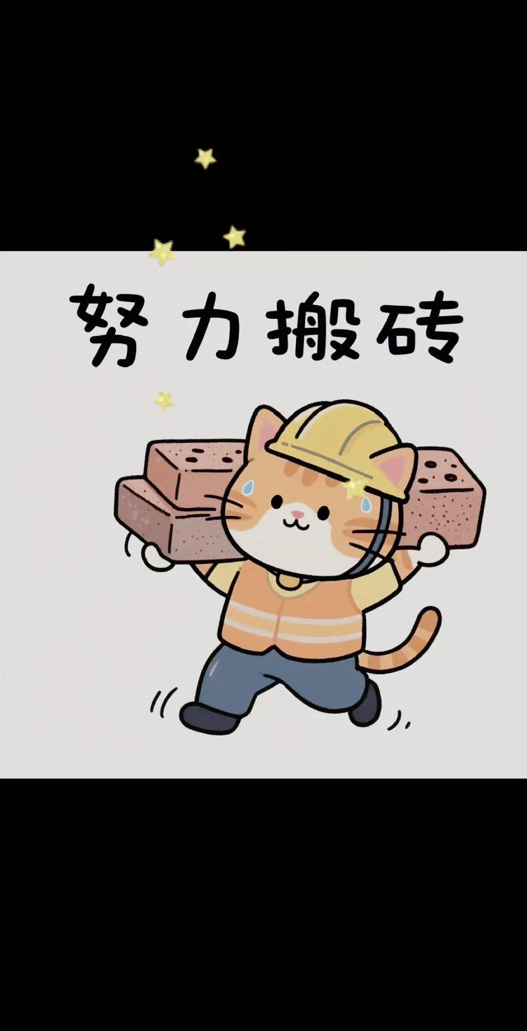 解不开的心结，接受不了的现实，又没有办法改变，我到底拿什么释怀，是凌晨哭红的眼睛
