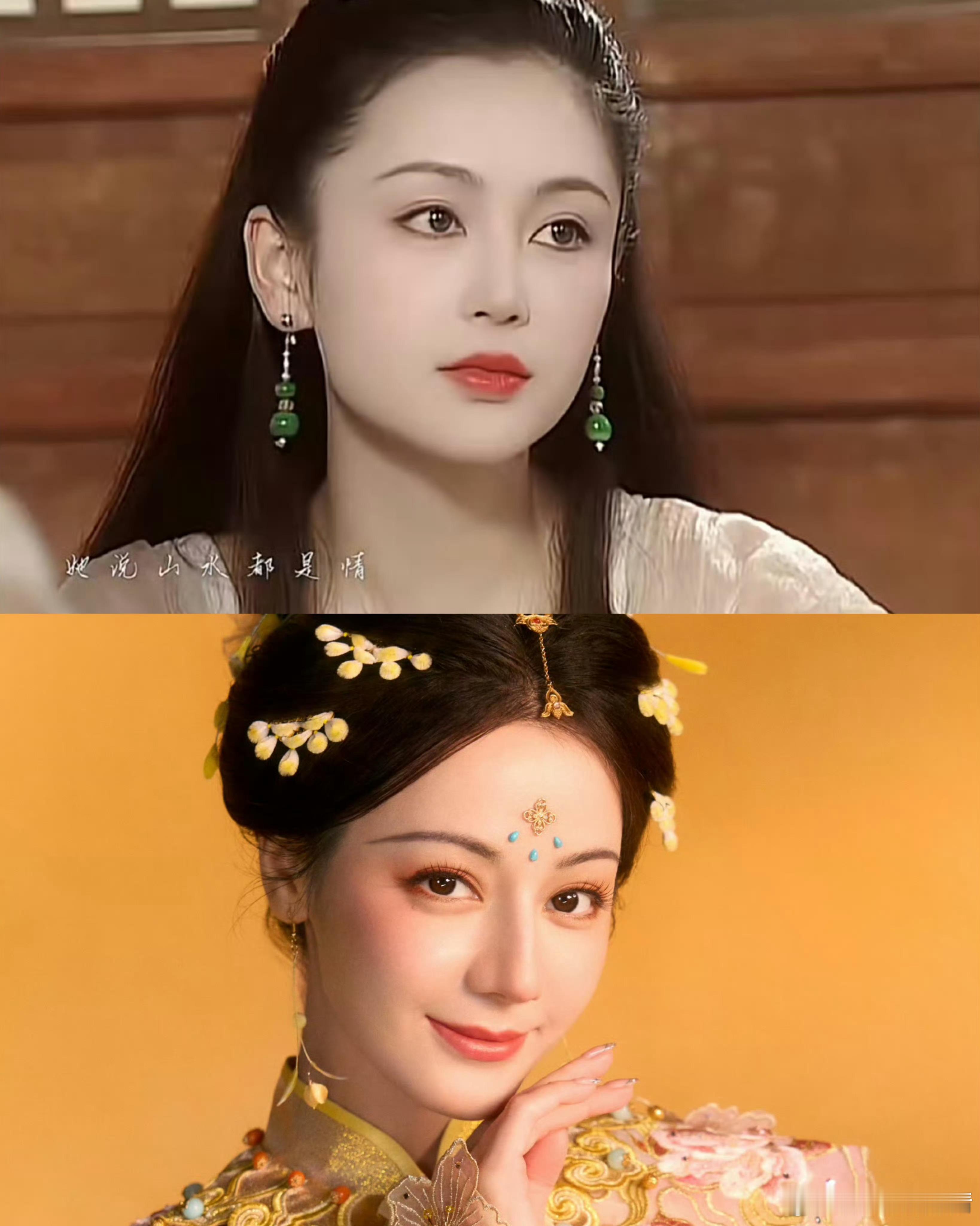疑似陈飞宇妈妈取关迪丽热巴陈飞宇的妈妈就是陈红，当年也是大美女两位都是大美女 