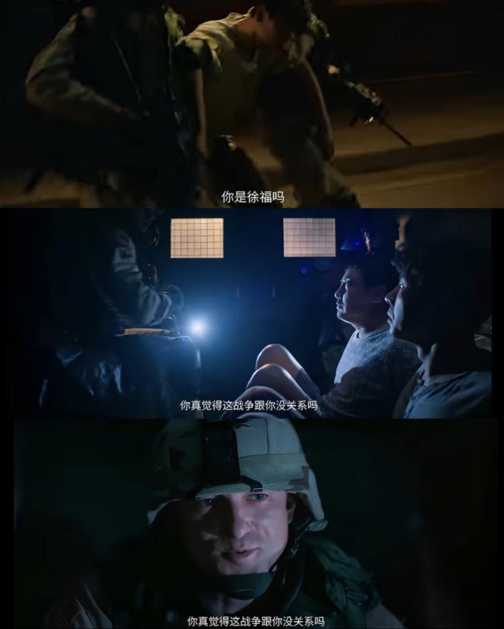 书包不是选择而是现实 小小的书包装着少年的未来，龙餐馆一方灶台容纳漂泊之人，直面